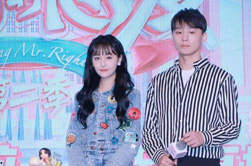 娱乐圈的吃瓜小说